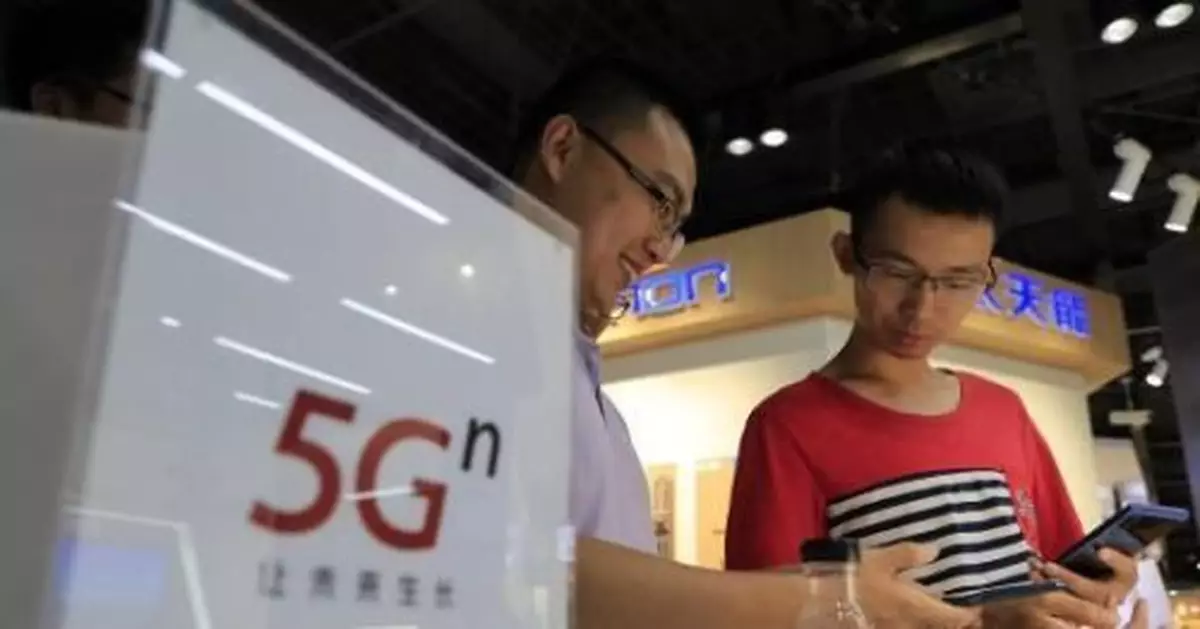 5G、超級App、破圈化……新媒體發展將有十大趨勢