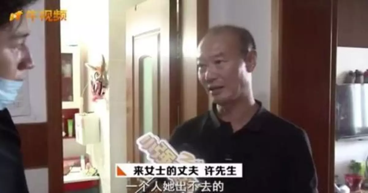 警方通報杭州女子失蹤案後 小區門口又現網紅直播