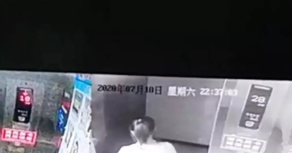 駭人！又一男子殺害熟睡妻子，隔日報警尋妻