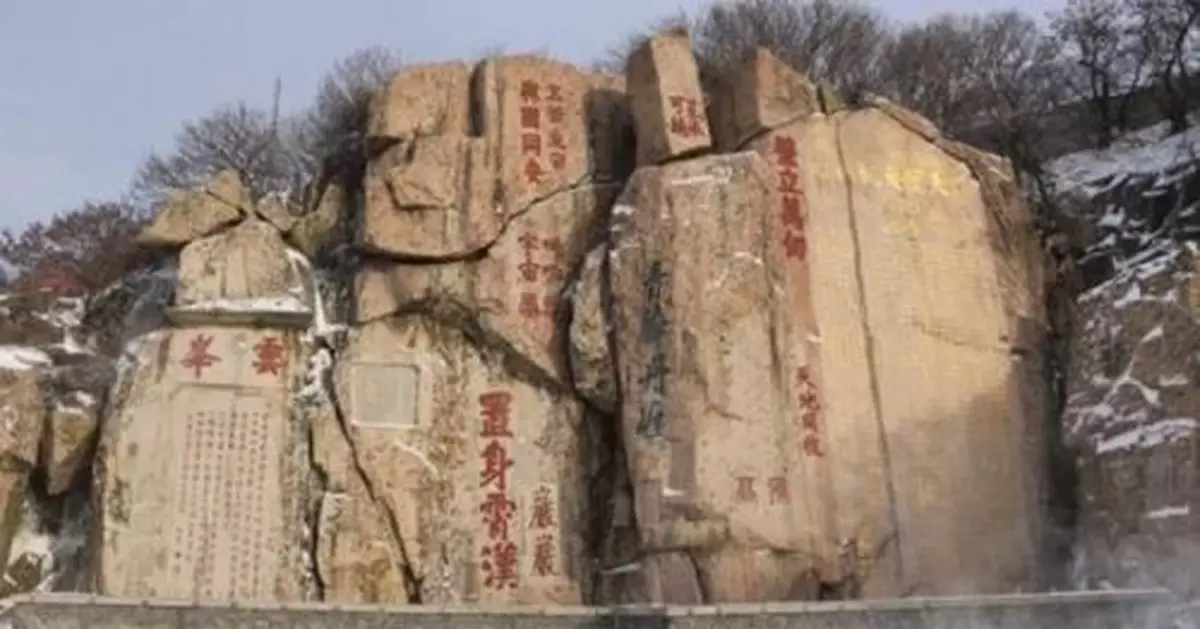 降價、再降價！多地景區門票優惠 你心動了沒？