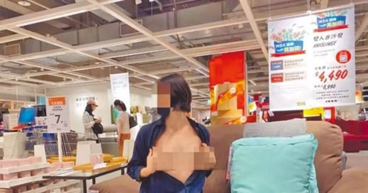 女子賣場拍裸照 各界一片嘩然！