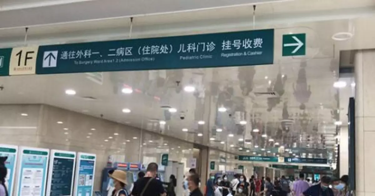 8月新規來了！這樣影響你的住房、消費和醫保報銷