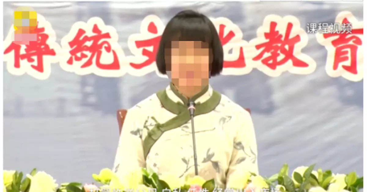 披著「國學」外衣死灰復燃，「女德班」現場視頻曝光