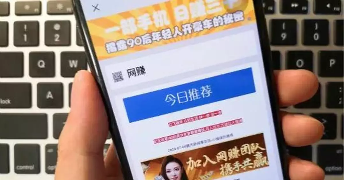 315晚會點名的賭博廣告還能投放嗎？