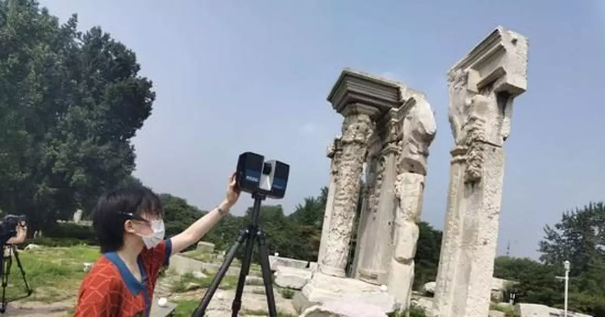 圓明園啟動數碼化存檔，大水法遠瀛觀要「復活」了