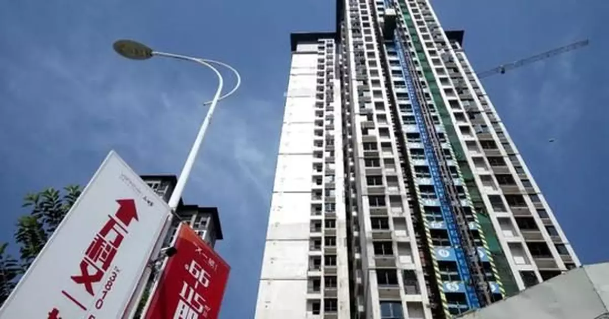 扎心！這兩年你買的房，可能是一個五星級的坑