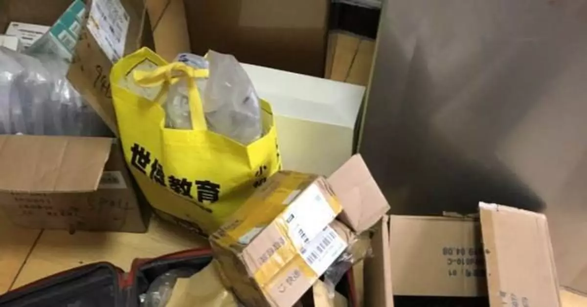 男子出租屋內冒充「性病專家」治病 涉非法行醫被刑拘