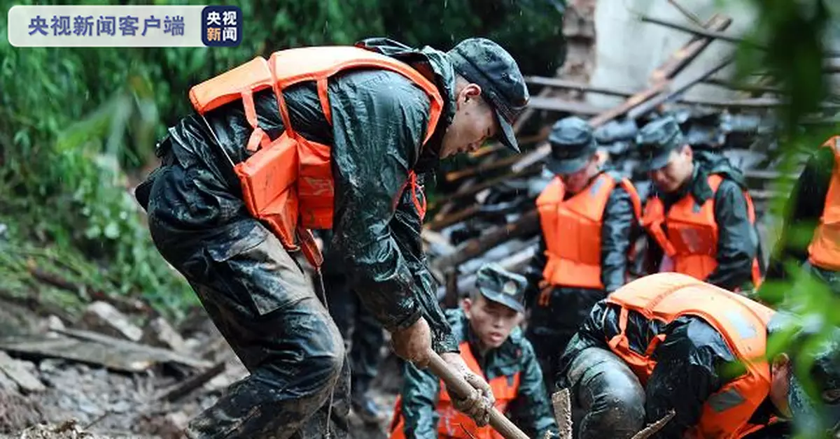 重慶江津發生山體滑坡 致一人死亡