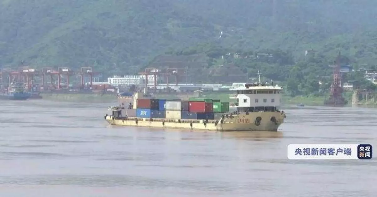 第3號洪水順利過境 長江重慶段全線恢復通航