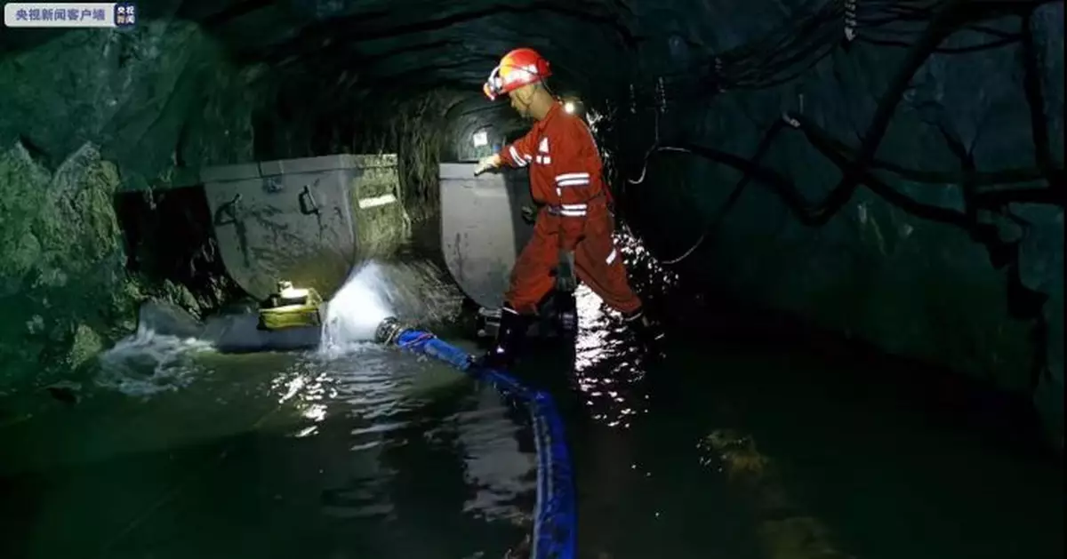 四川大竹觀音煤礦發生涌水事故