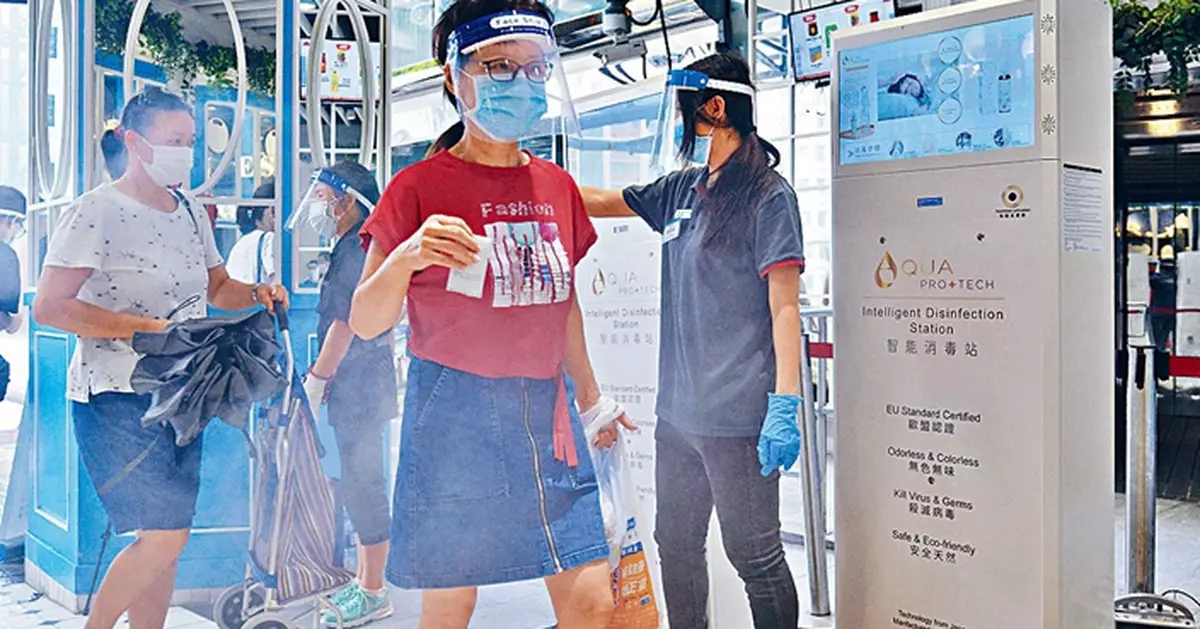 逾千零售店用殺菌塗層 冀讓顧客買得放心