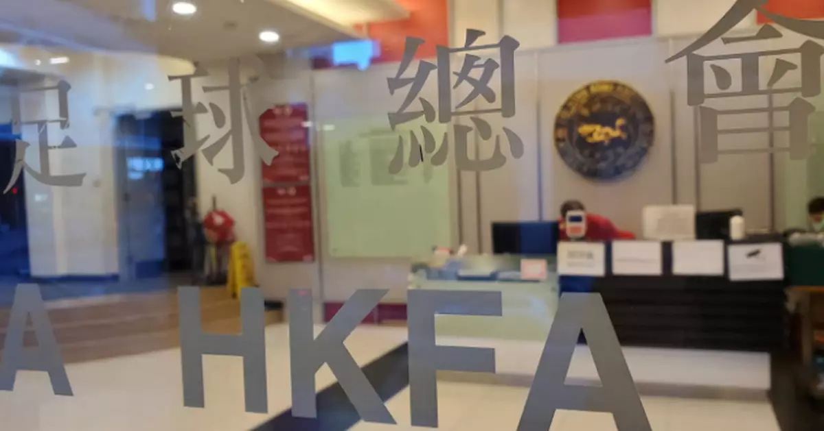 足總回信民政局 爭取港超聯開場復賽