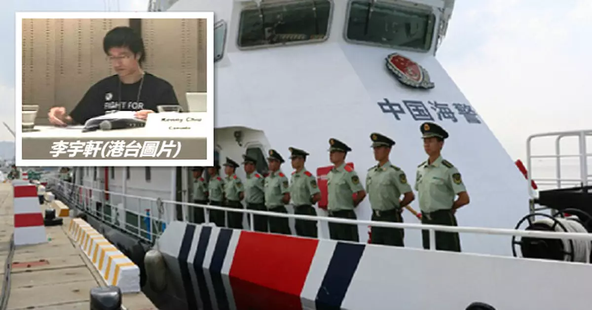 有傳媒披露12名潛逃台灣偷渡客身份 大部分有案在身