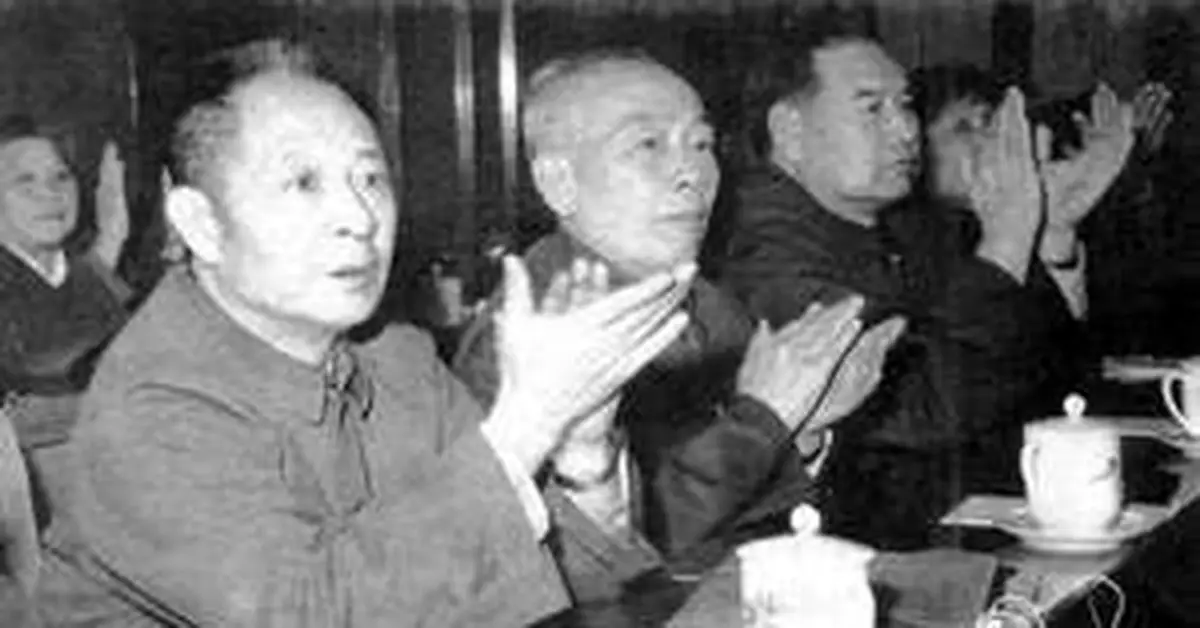 77年胡耀邦如何巧妙揭發四人幫外逍遙的康生