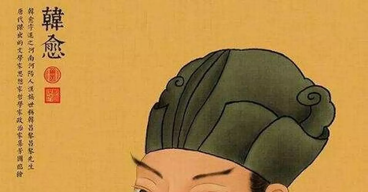 「唐宋八大家」緋聞累累：韓愈縱慾 歐陽修亂倫