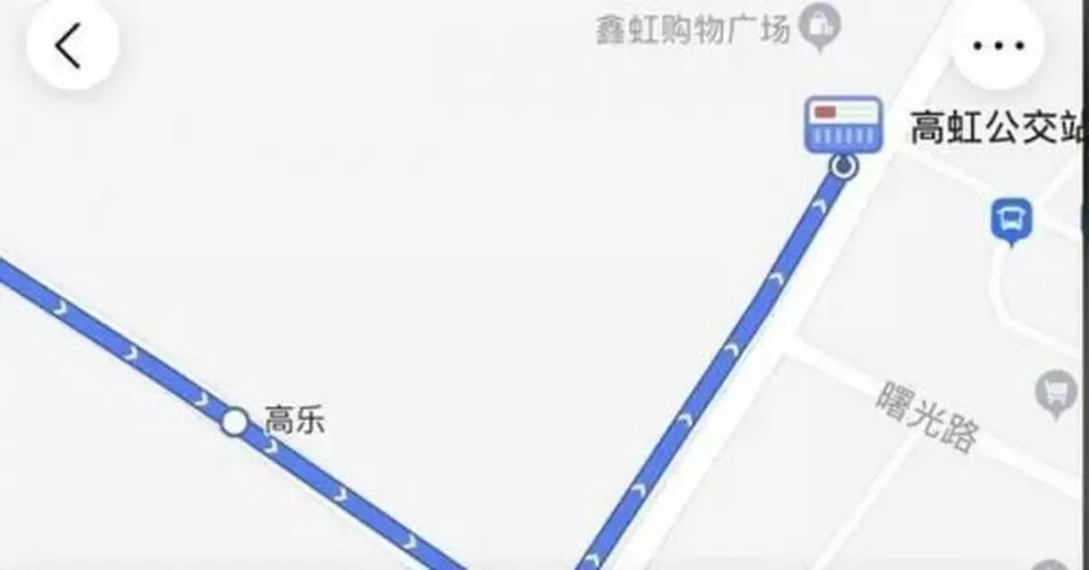 杭州公交驚現連串魔性站牌：下一站「泥馬橋頭」到了