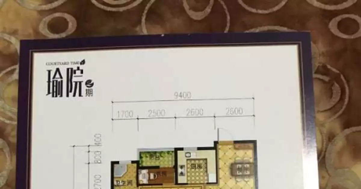 女子買的三室兩廳交樓變兩室兩廳 開發商:蓋太急了