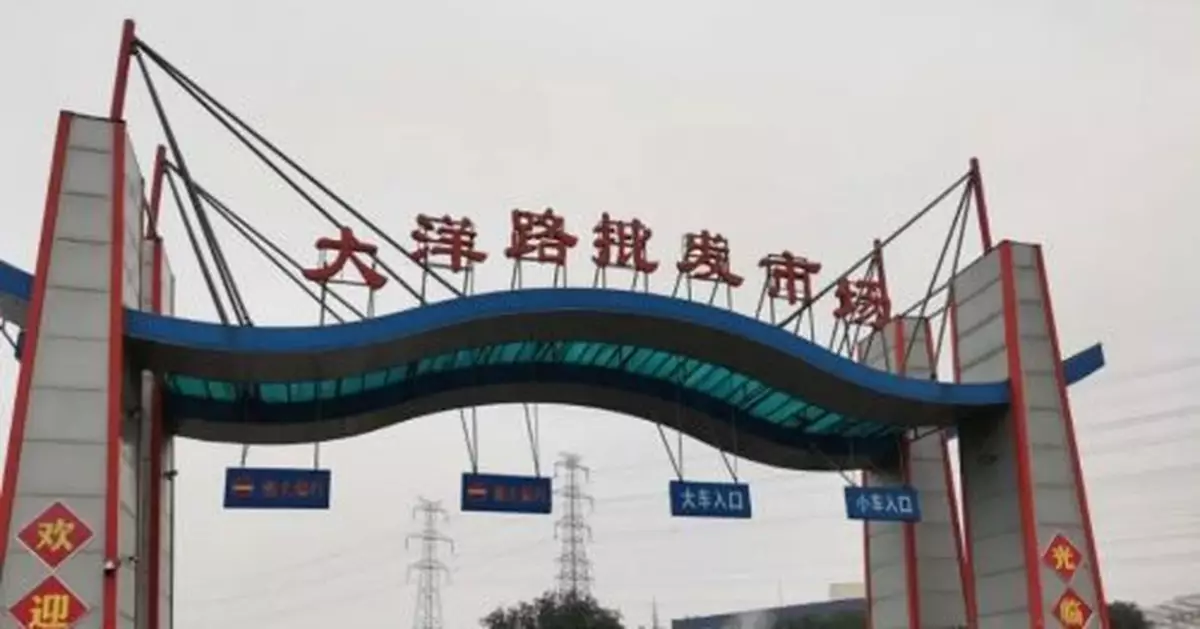 調查從市場到餐桌的浪費：10餘箱蔬菜一股腦倒掉