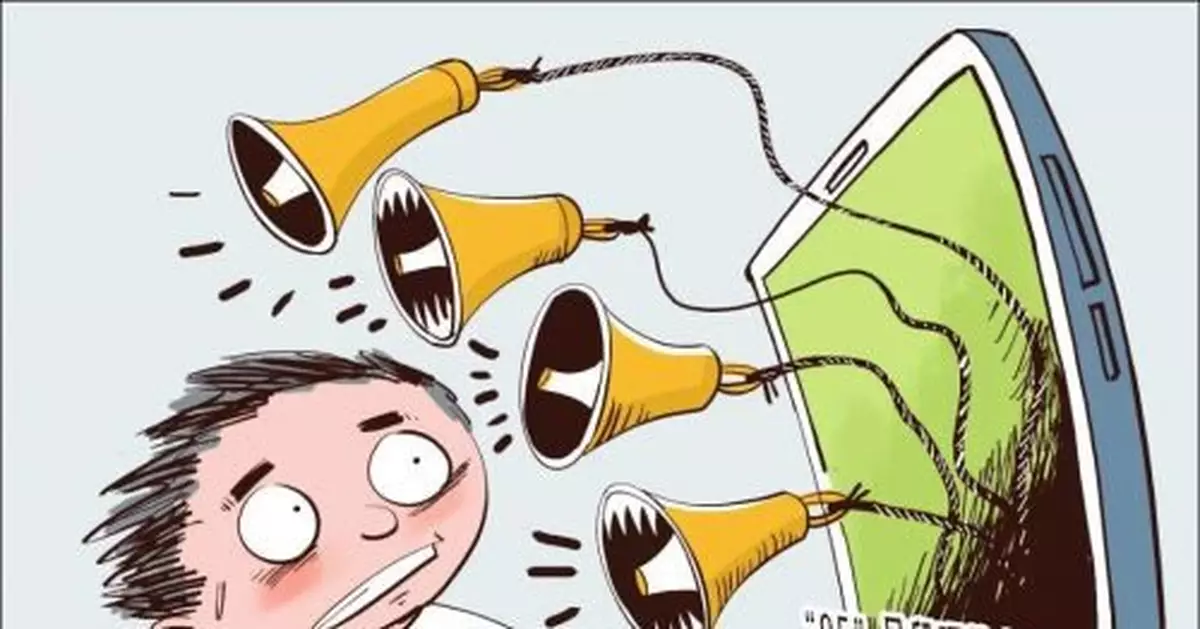 「95」號段有「李鬼」！