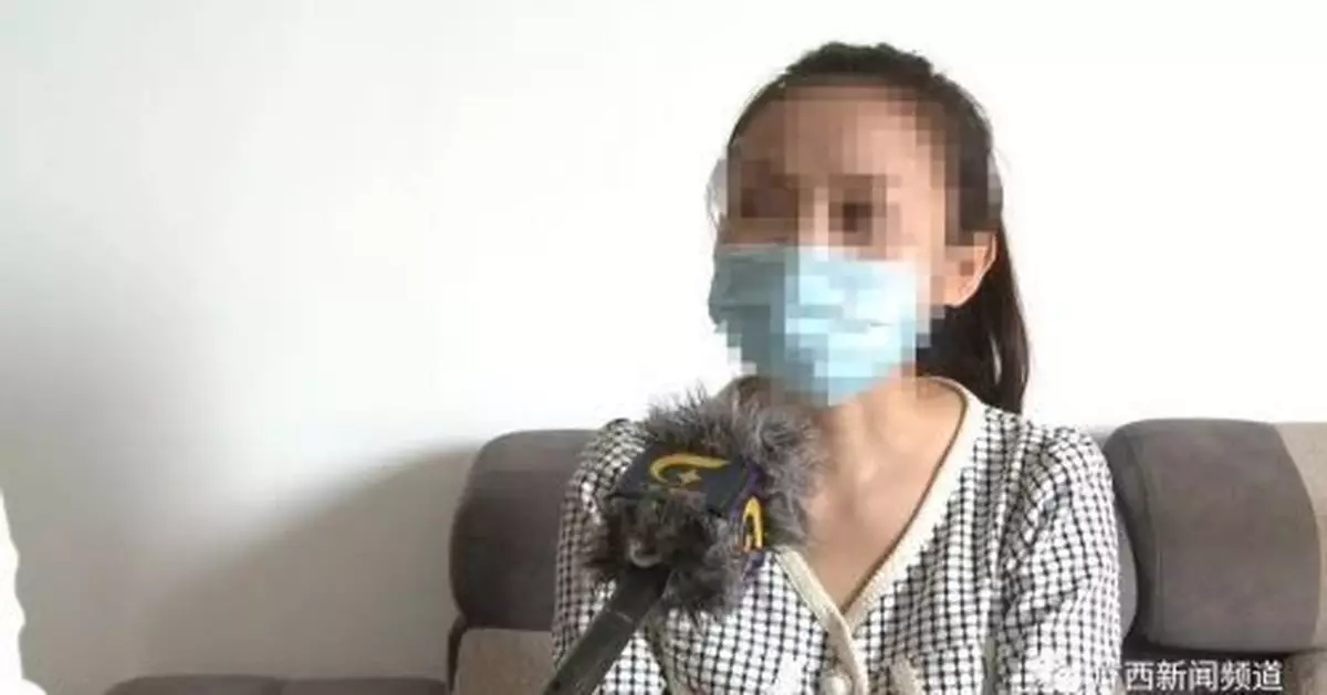 女子深夜回家遭尾隨 在電梯裏被狂扇巴掌