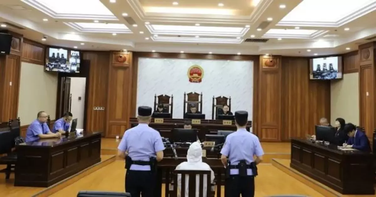 茅台原總經理劉自力受賄案一審宣判：獲刑十一年六個月