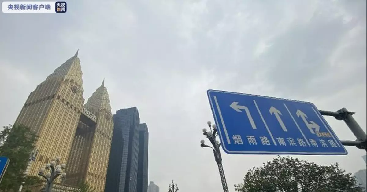 重慶史上罕見特大洪水！長江寸灘站水位達191.55米