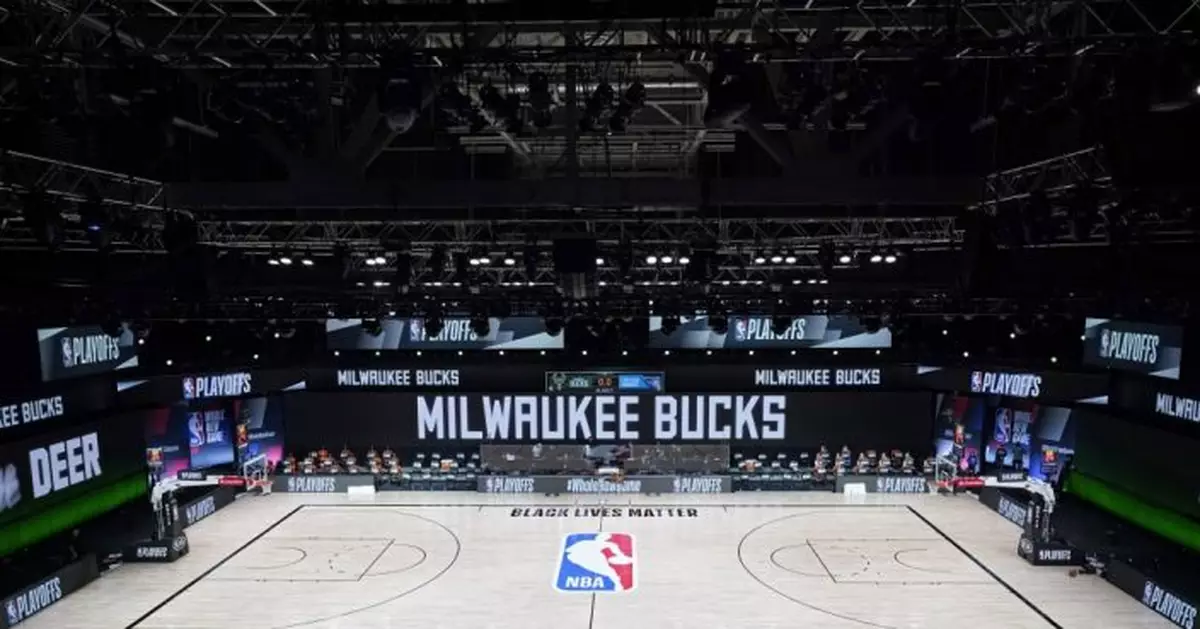 美國再爆反警暴抗議 NBA多隊球隊罷賽支持