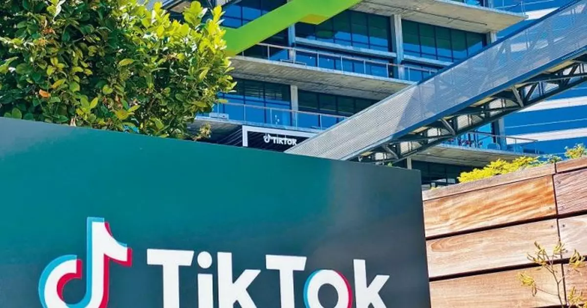 傳甲骨文協商併購TikTok