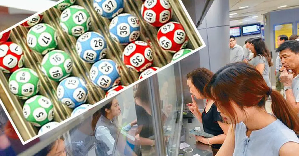 六合彩9.24起恢復攪珠 僅限網上及電話投注