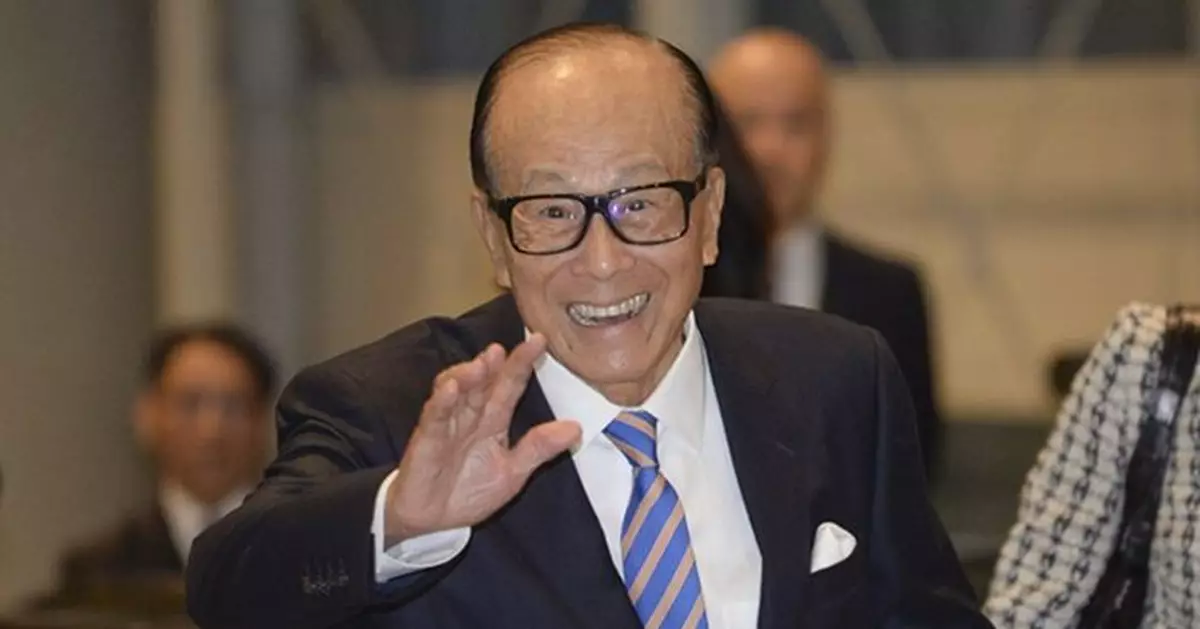 李嘉誠ZOOM持股   相當於三分一身家
