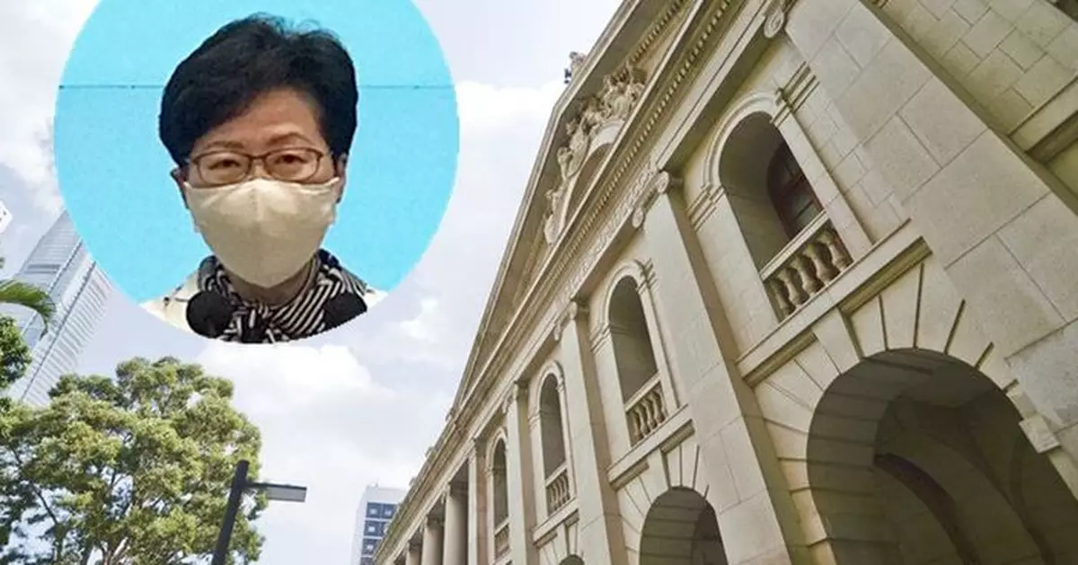 林鄭：香港沒有三權分立 特首須為中央及特區負責