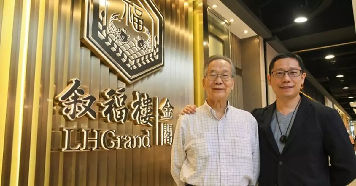 叙福樓盛載半世紀回憶  疫境結業茶客臨別溢溫情