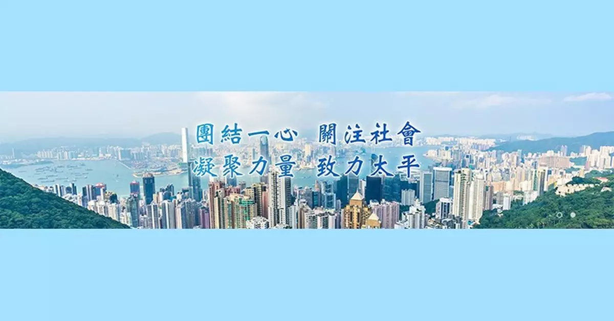 中東簽證便利化 香港經濟新引擎