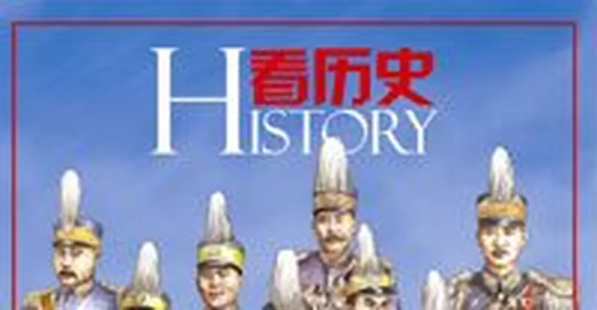 建國後首次判高幹子弟死刑：示眾後被拉去槍決
