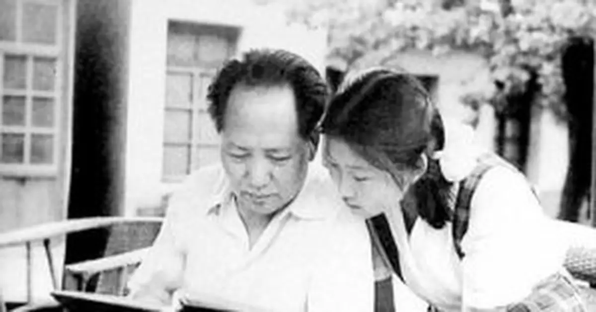 毛澤東憂慮幹部子弟教育問題 從自身做起