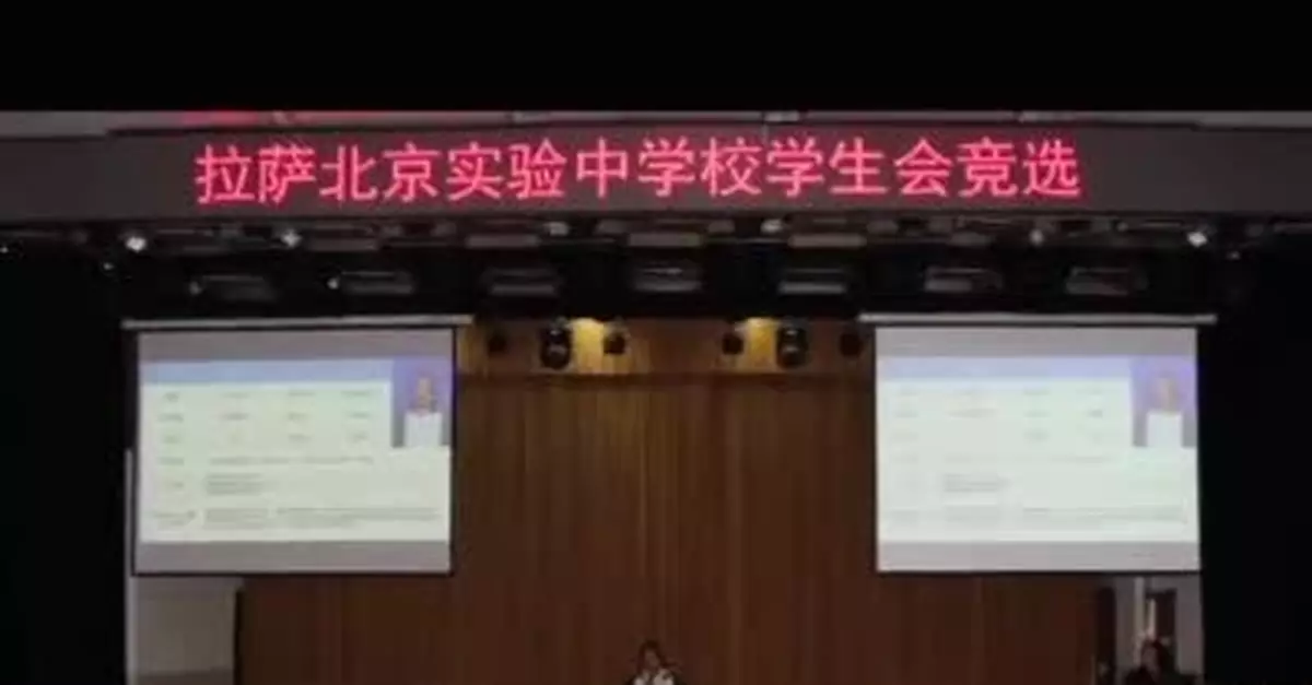 援藏2年後，他做了個驚人決定