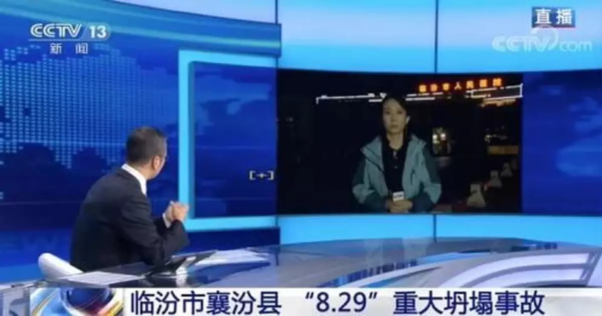 開了十多年的飯店為何突然坍塌?專家指出個關鍵問題