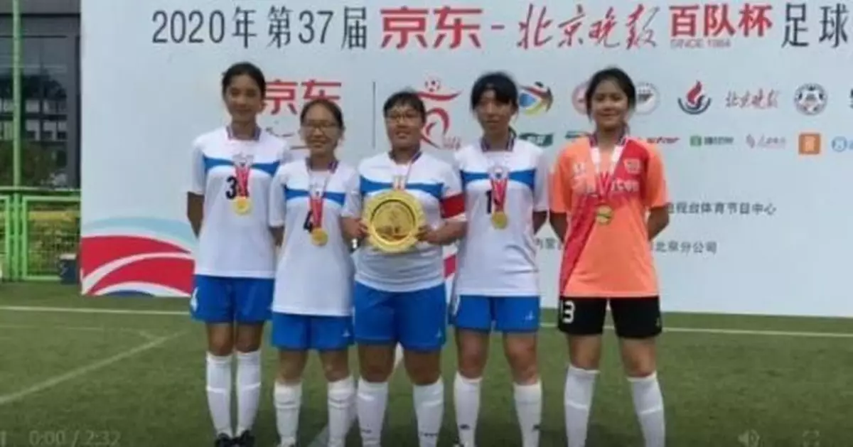 從考場到球場 高三女生有條「球」「學」路