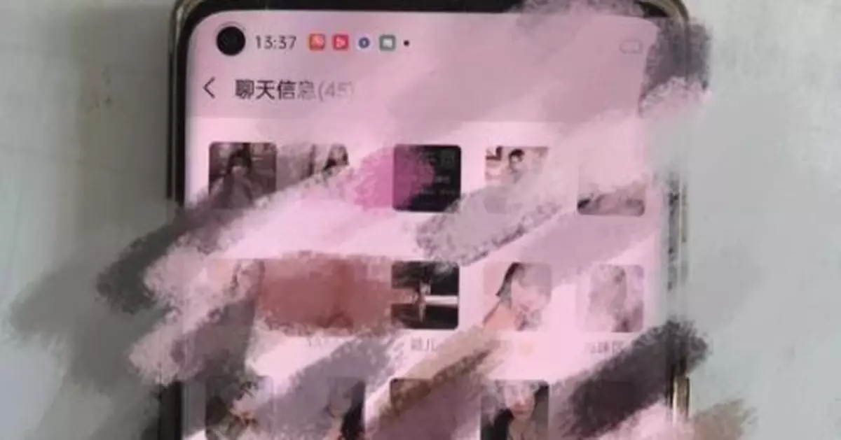 揭陽賣淫團伙114人被抓 朋友圈發「新茶」等暗號招嫖
