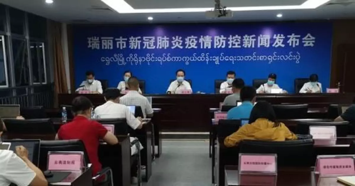 雲南瑞麗肉價漲至百元?市監局:商家已被停業整頓