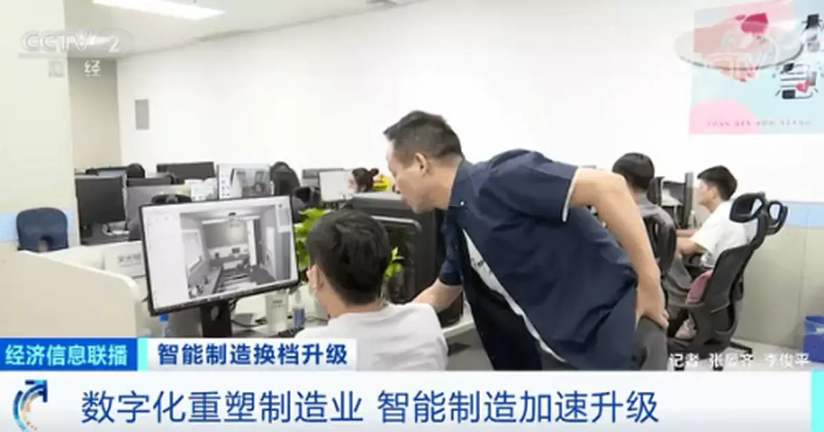 這個行業缺30萬人，畢業生月薪超3萬元！