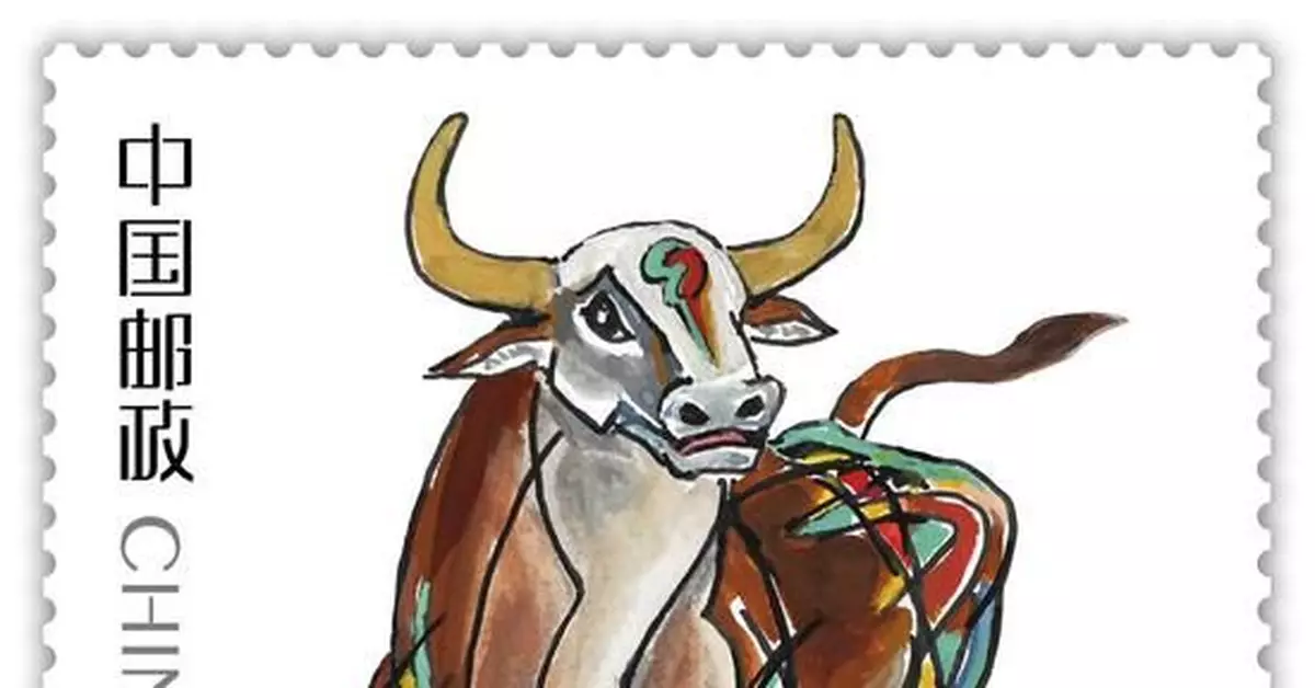 生肖牛年郵票來了！《辛丑年》特種郵票啟動印製