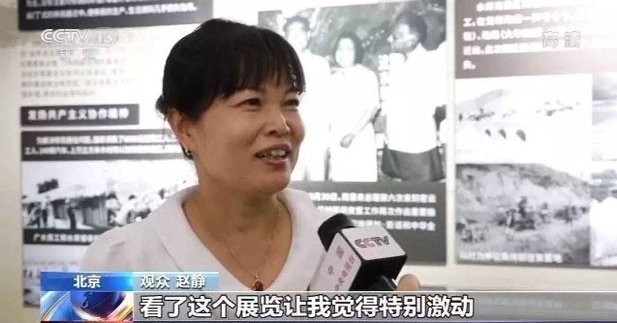 密雲水庫多重要？看完你就明白了