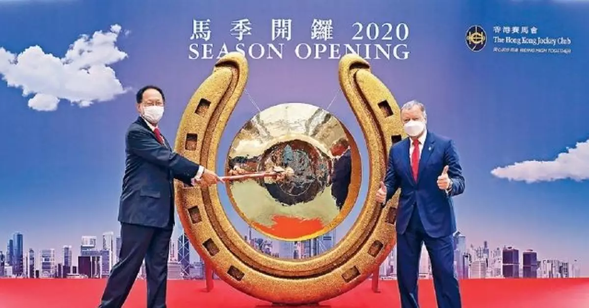 馬不停蹄——馬場千奇百趣