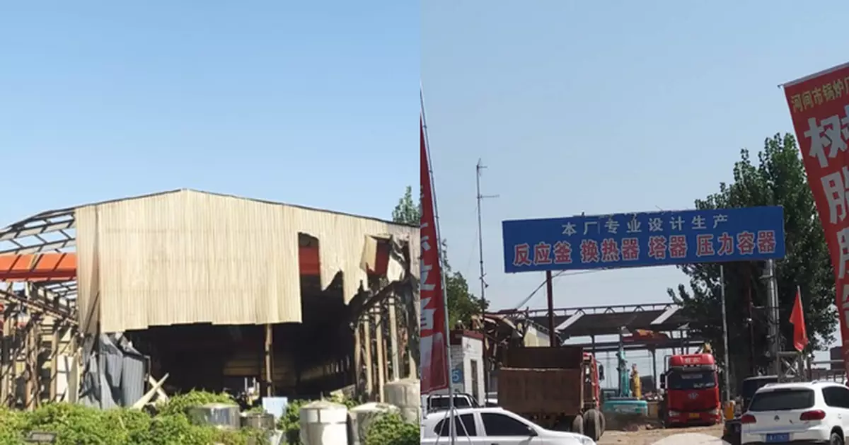 鍋爐廠佔用基本農田2年無人管 報道後第二天開始拆了