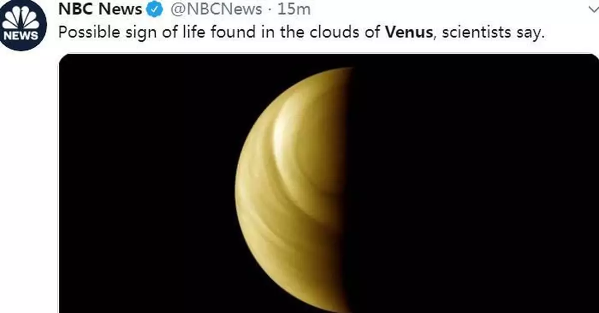 金星上有生命？科學家在其大氣層中發現微量磷化氫