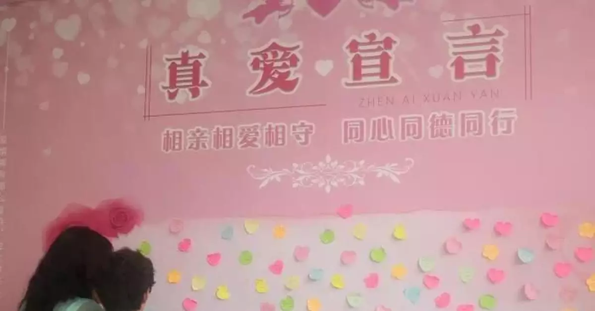 彩禮再惹爭議：這樣的婚姻情比金堅，還是愛情買賣
