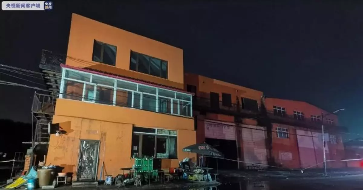 哈爾濱1棟3層民房局部發生坍塌 被困3人成功獲救