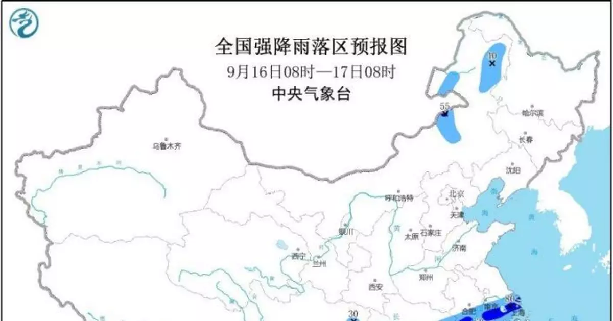 注意防範！全國13省市區大到暴雨，局地大暴雨