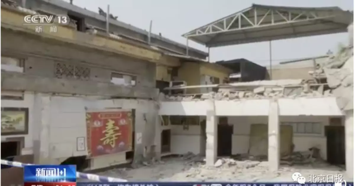 臨汾飯店坍塌，飯店所有者要負法律責任嗎？